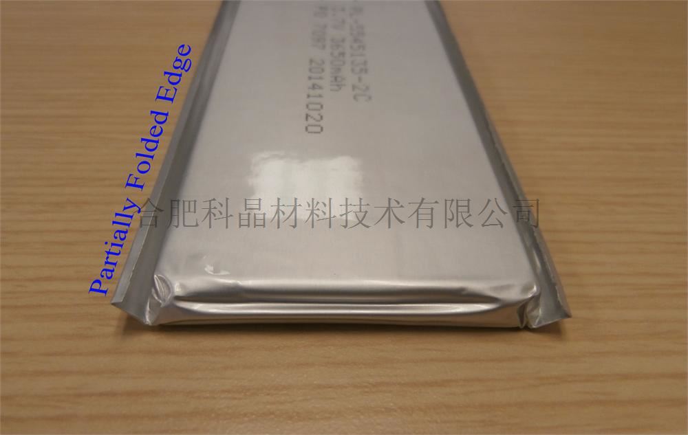 應用技術(shù)提示2.jpg