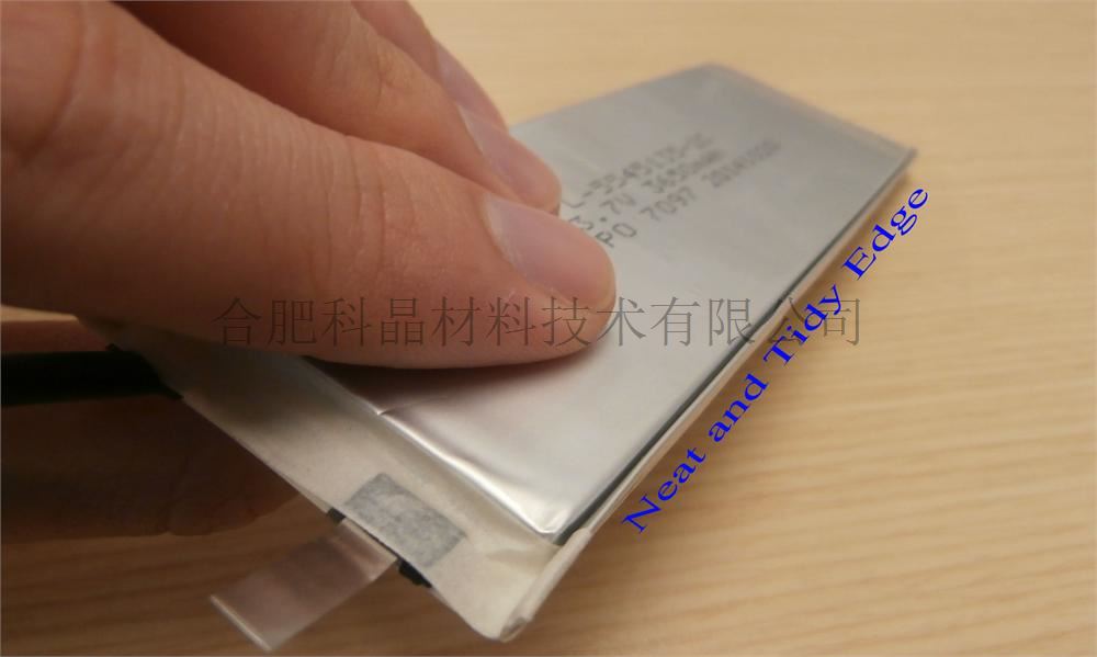應用技術(shù)提示3.jpg